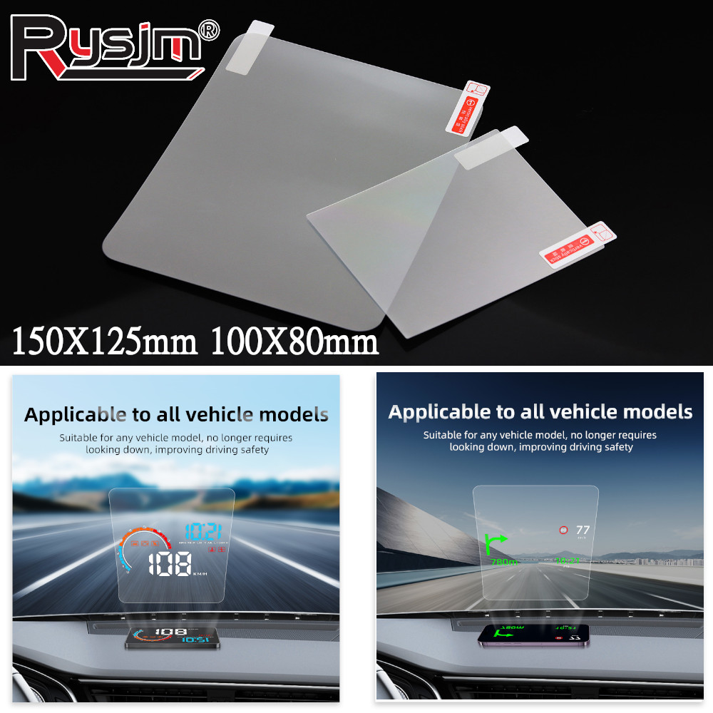 150X125mm 100X80mm Film Reflek - Hud Reflection Film Windshield ulasan dan harga