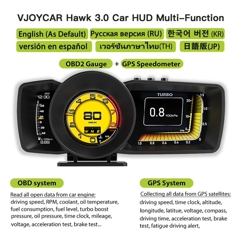 Vjoy Hawk 3.0 Tampilan Kepala  - Hud Obd2 Multi Function Alarm ulasan dan harga